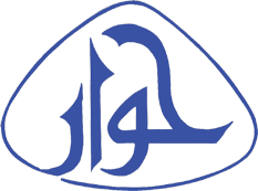 Hiwar Logo